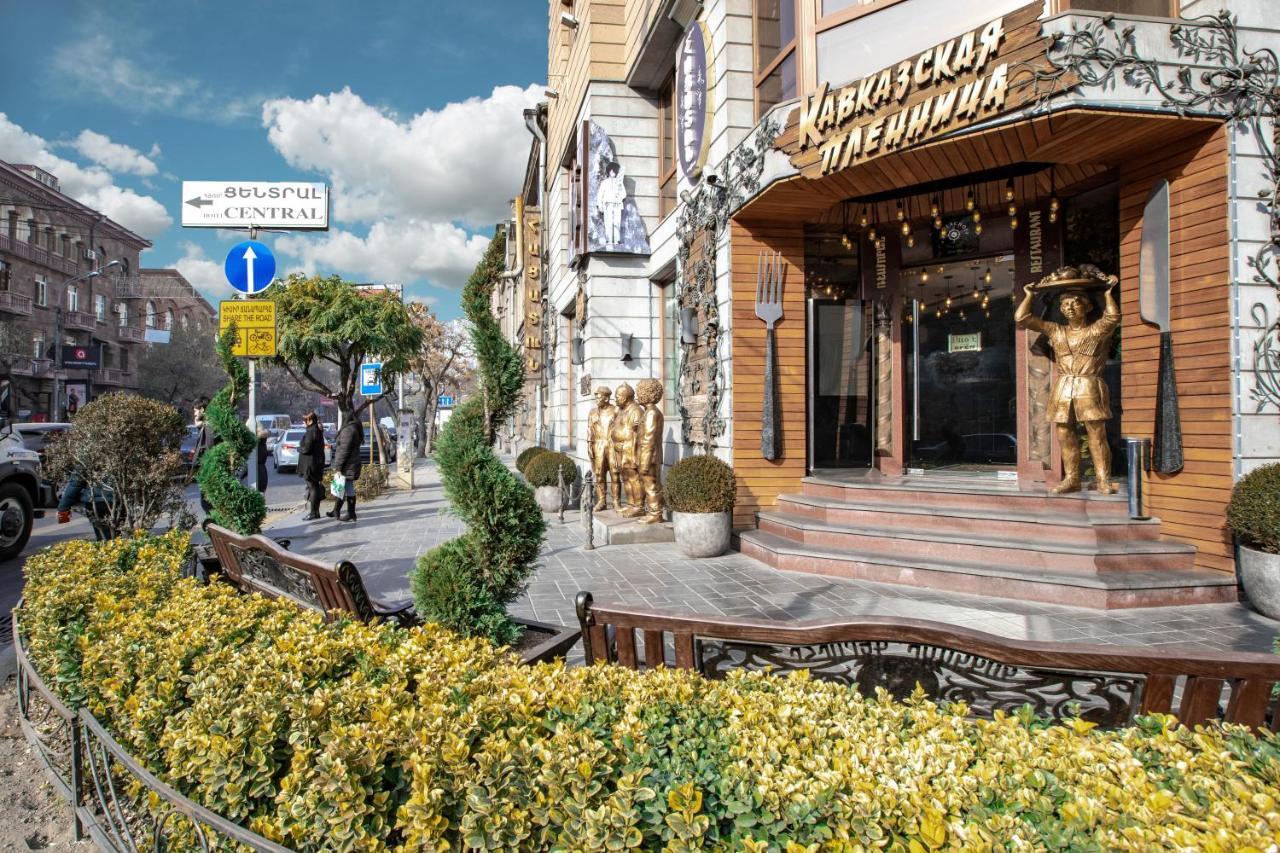 Stay Inn Apartments On Amiryan 4-6 耶烈万 外观 照片